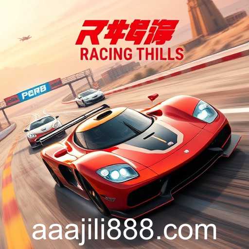 The Rise of AAA Jili in Gaming